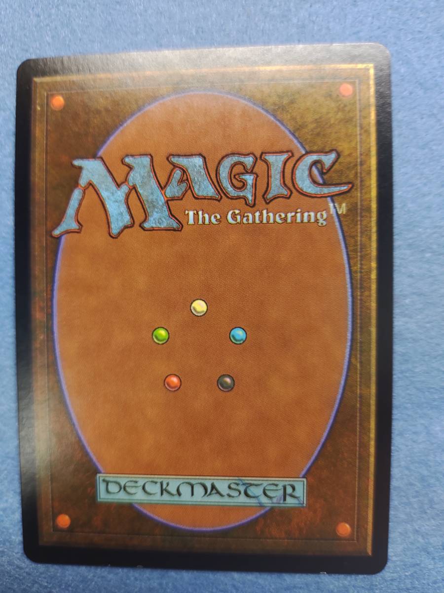 対抗呪文 MTG 青C | - 日本語 1枚 メルカディアン・マスクス FOIL Foil《 :