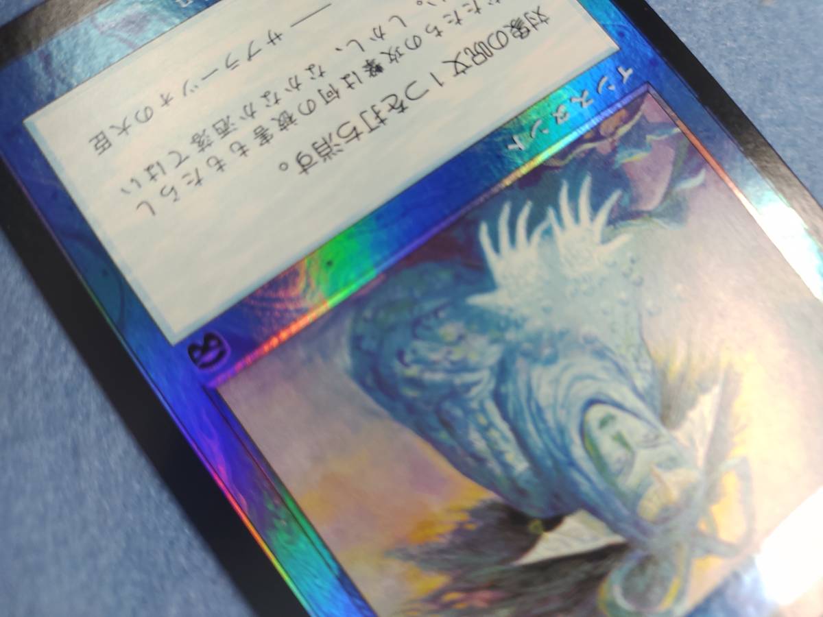 対抗呪文 MTG 青C | - 日本語 1枚 メルカディアン・マスクス FOIL Foil《 :
