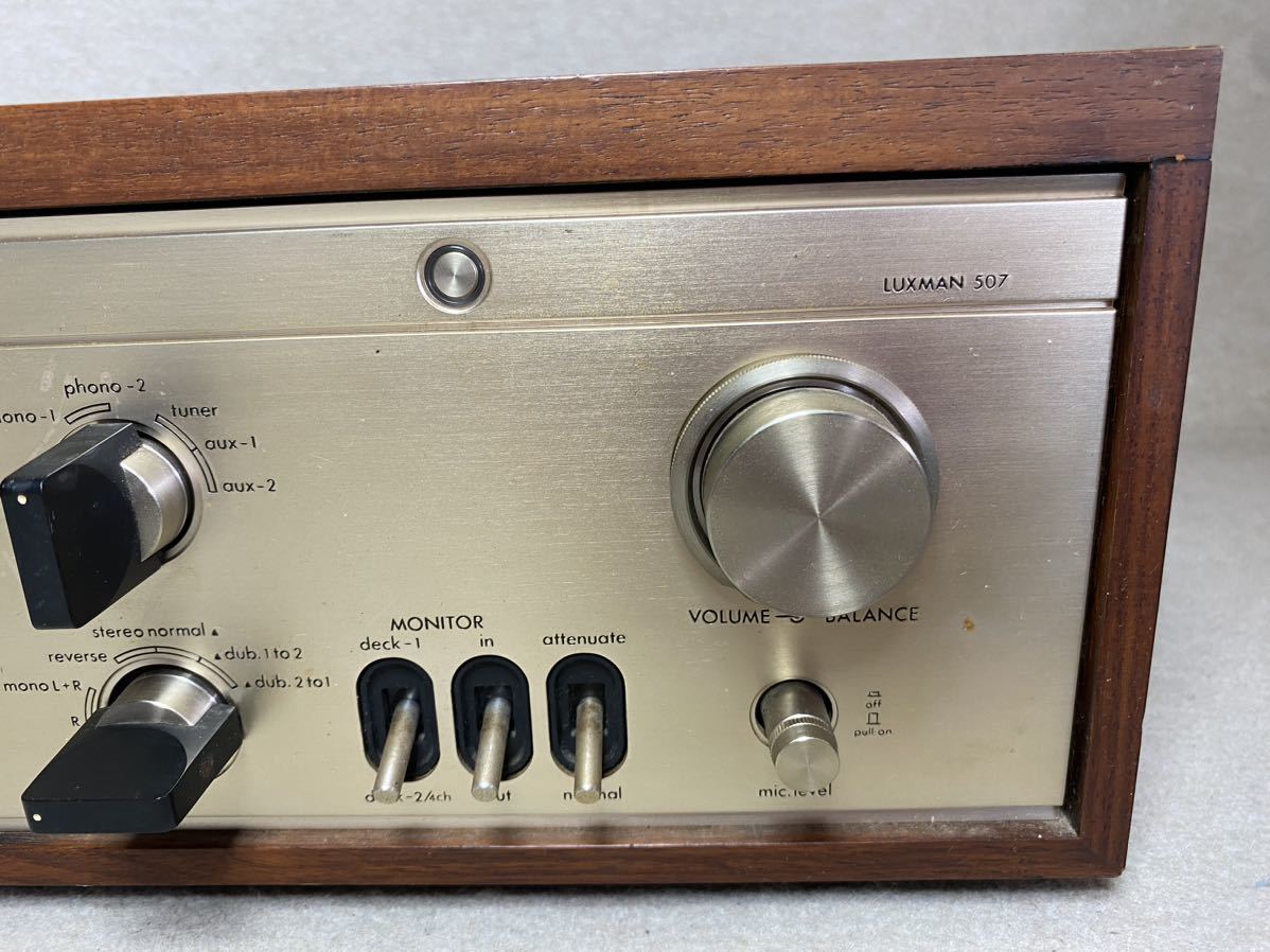 ☆ LUXMAN SOLID STATE STEREO INTEGRATED AMPLIFIER ラックスマン L