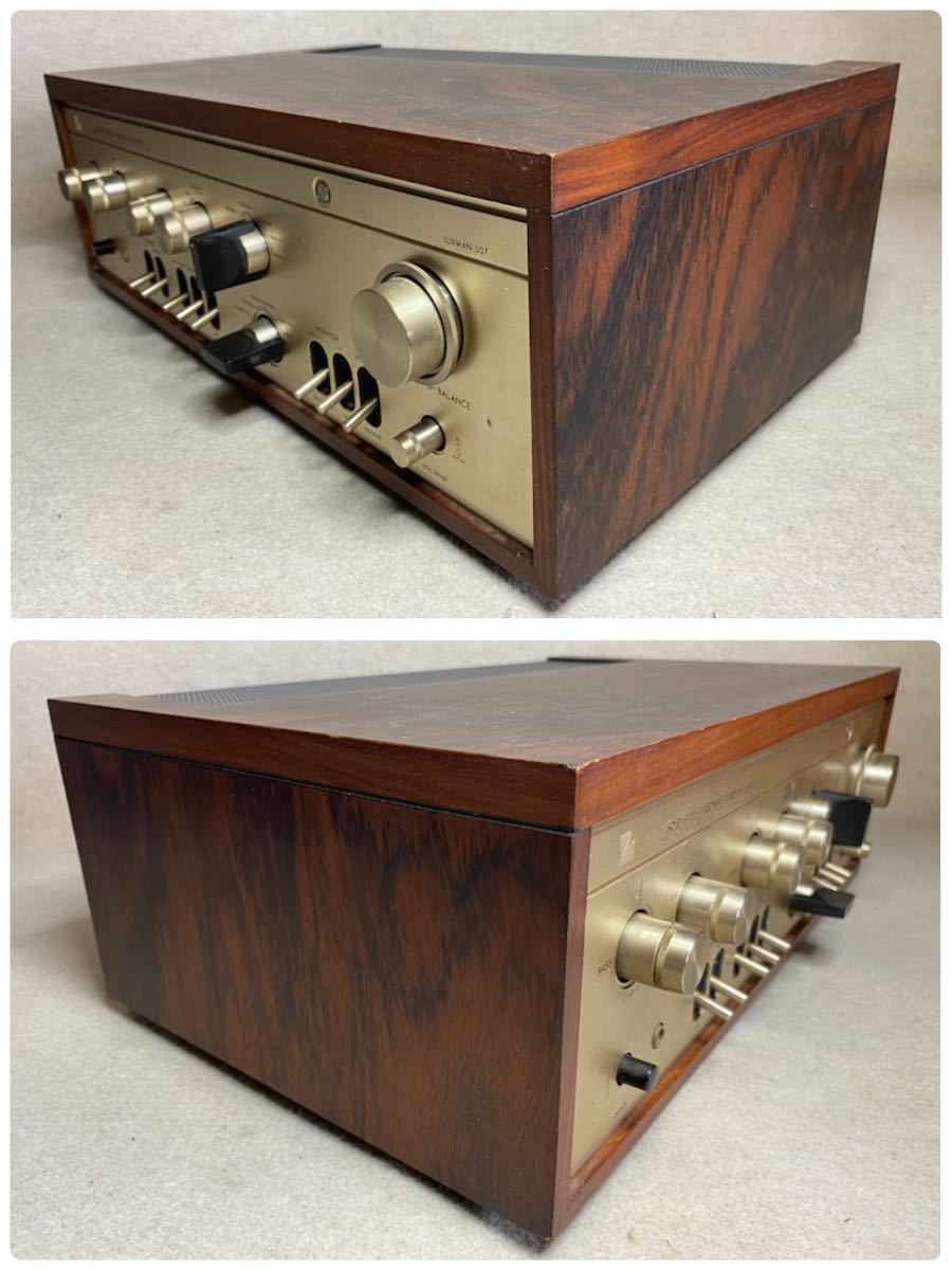 ☆ LUXMAN SOLID STATE STEREO INTEGRATED AMPLIFIER ラックスマン L