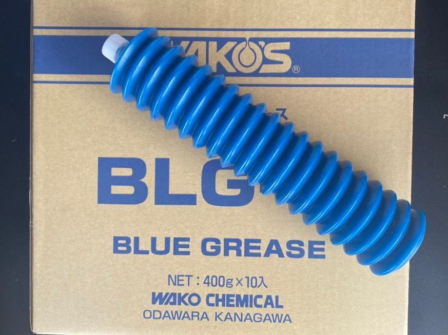 ☆送料無料 10本WAKO'S ワコーズ ブルーグリス M010☆ ワコーズ WAKO'S