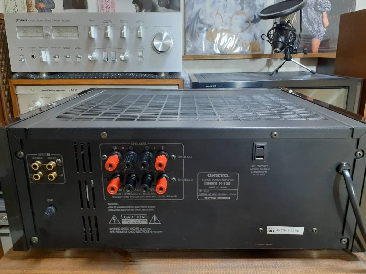 完動品 名機ONKYOオンキョー パワーアンプ オーディオ機器 ONKYO