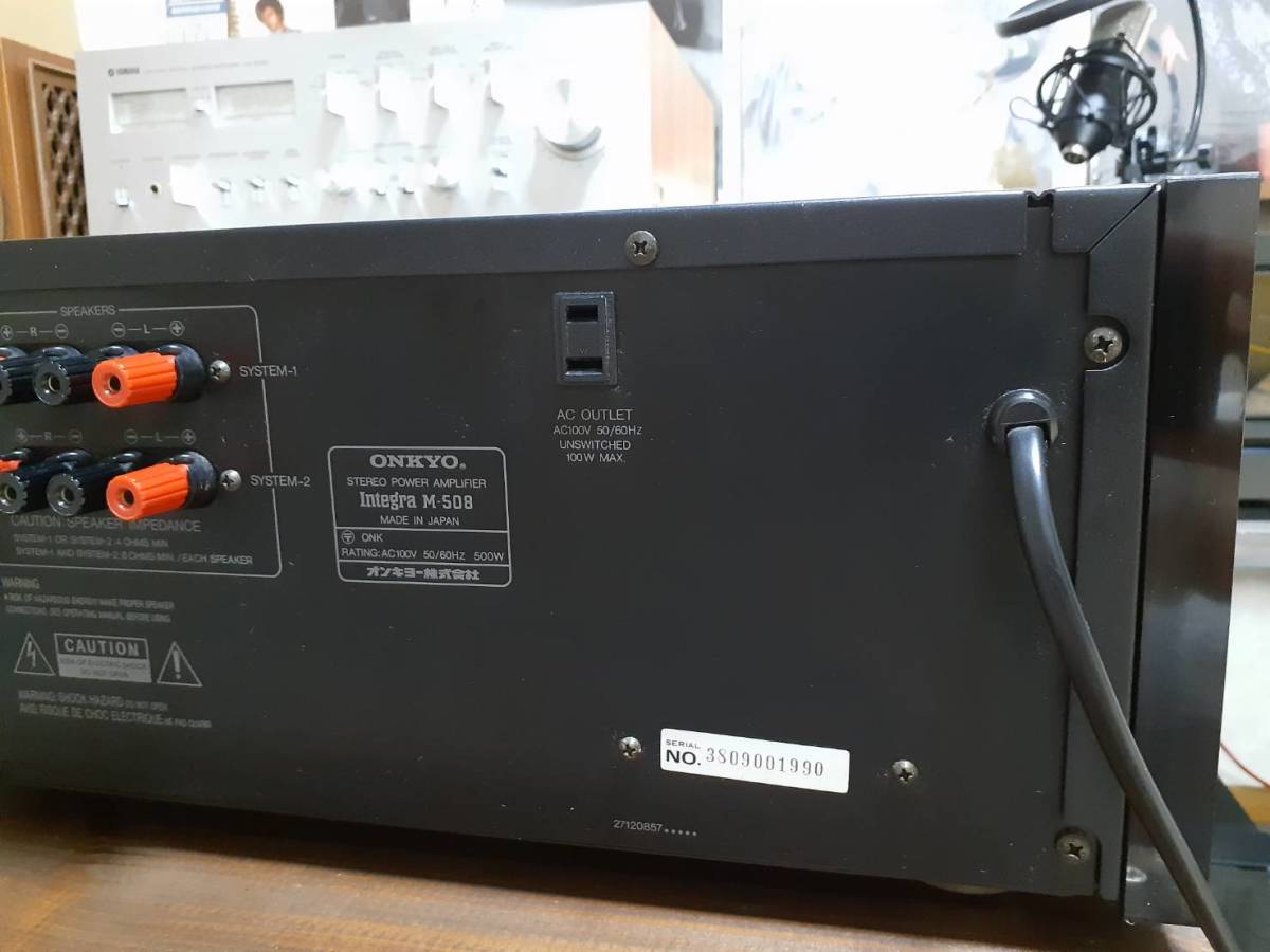 完動品 名機ONKYOオンキョー パワーアンプ オーディオ機器 ONKYO
