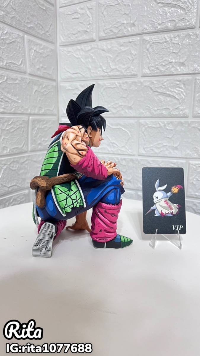 BWFC 超 MASTER STARS PIECE バーダック 3体セット アミューズメント一