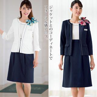 Christian Dior 胸上透け花レース付き艶ミントブルーキャミソール