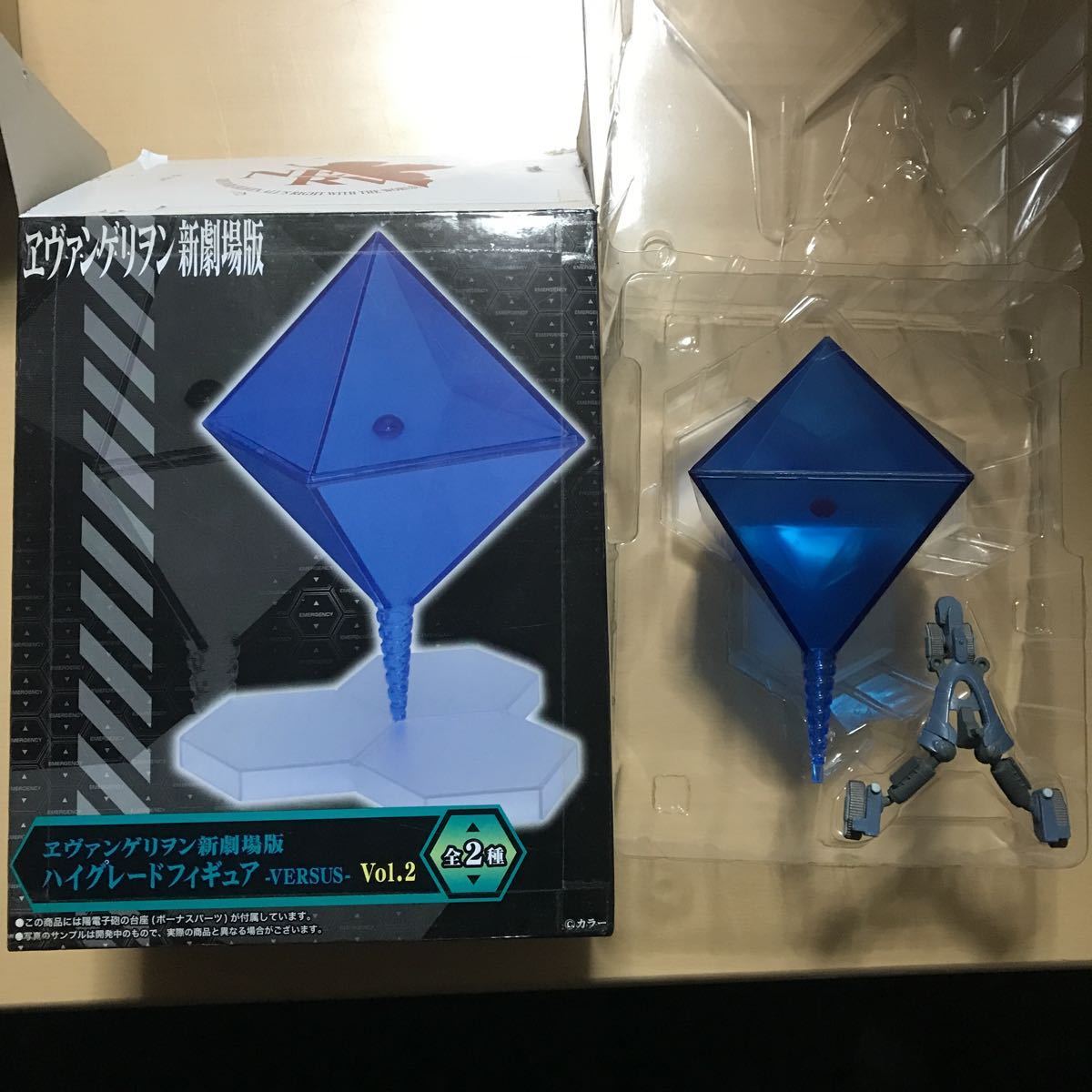 ラミエル 第6使徒 エヴァンゲリオン新劇場版ハイグレードフィギュア