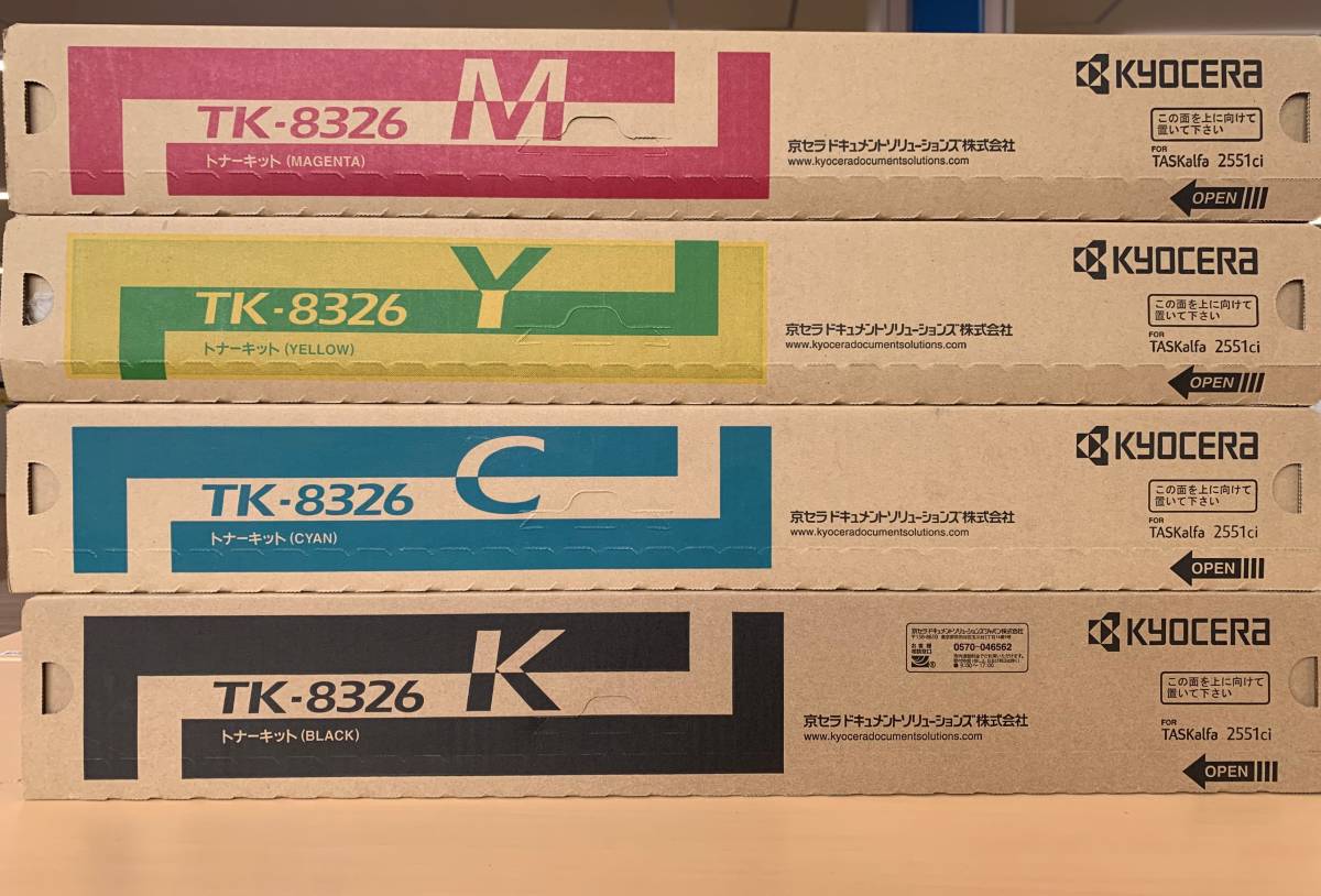 限定SALE，正規品 京セラ トナーカートリッジ TK-8326C/M/Y/K シアン/マゼンタ/イエロー/ブラック 4色セット(その他)｜売買されたオークション情報、yahooの商品情報をアーカイブ公開 - オークファン トナー