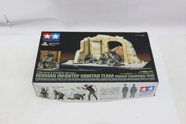 A312H 068 タミヤ 1/35 スケール限定シリーズ 情景セット No.1 ドイツ迫撃砲チーム フランス戦線 1940 89739 プラモデル 未組立