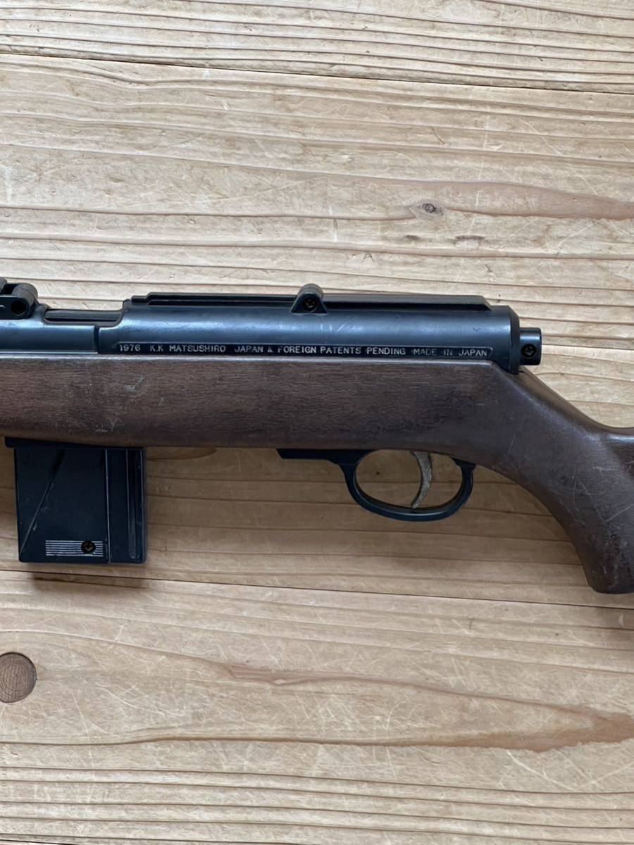 現状品 マツシロ 1976 K.K. エアガン ライフル 空気銃 トイガン エアー