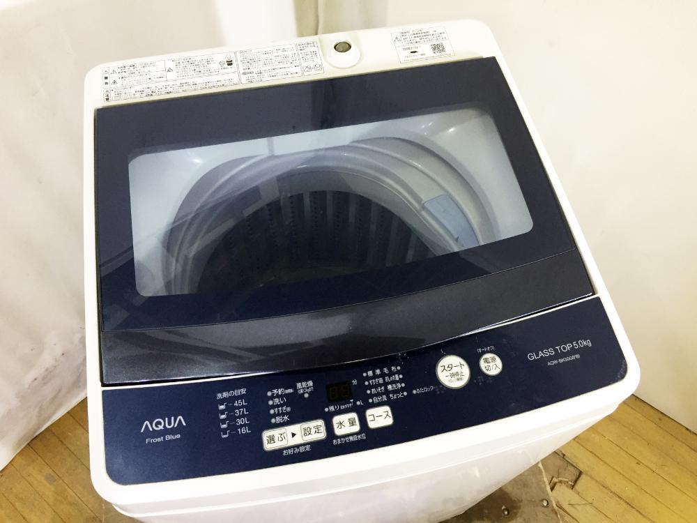 送料無料☆2019年製☆極上超美品 中古☆AQUA 5kg「3D