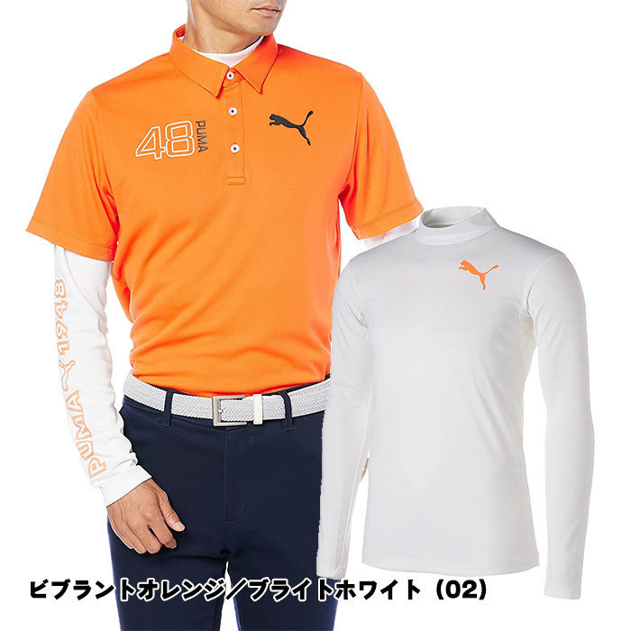 PUMAGOLF(プーマゴルフ) DRYCELL インナー付き 半袖ポロシャツ 539366(02）Ｌ