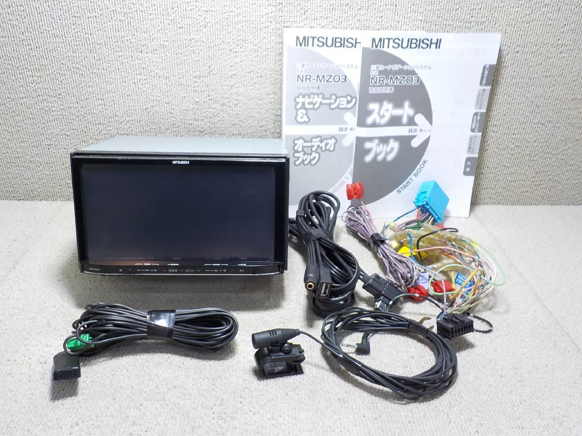 NR-MZ03 三菱 メモリーナビ ワンセグTV BluetoothAudio DVD CD SD USB