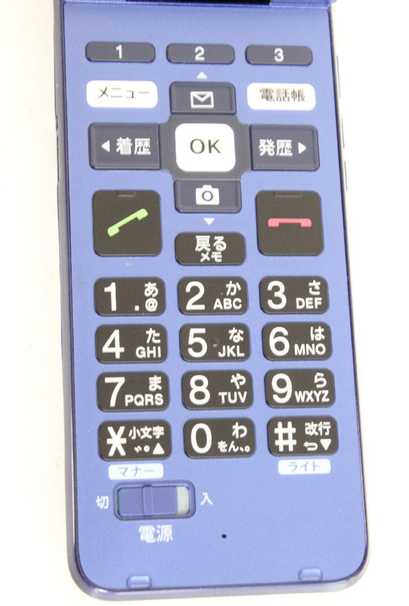 ○京セラ au KYF41 かんたん 携帯/ガラケー 初期化済み ロイヤルブルー