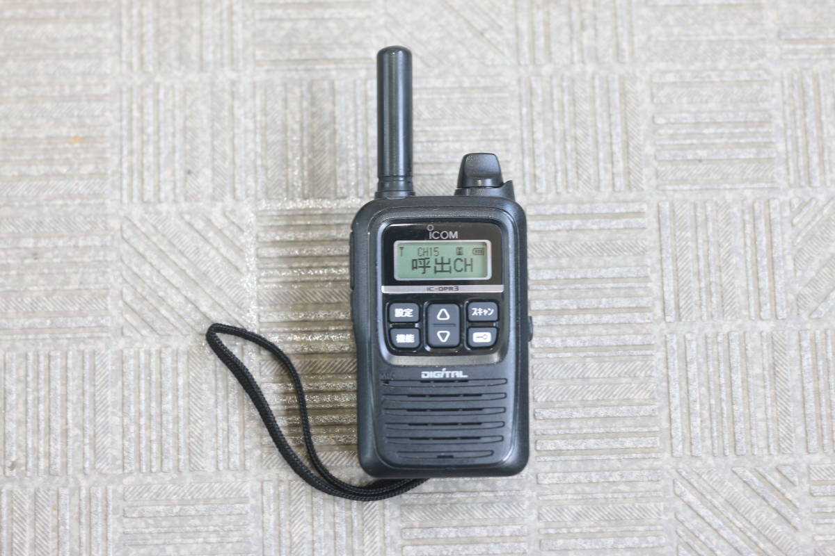 【動作OK】アイコム ICOM デジタル簡易無線機 IC-DPR3 登録局 ショートアンテナ 大容量バッテリーセット 防水 1W