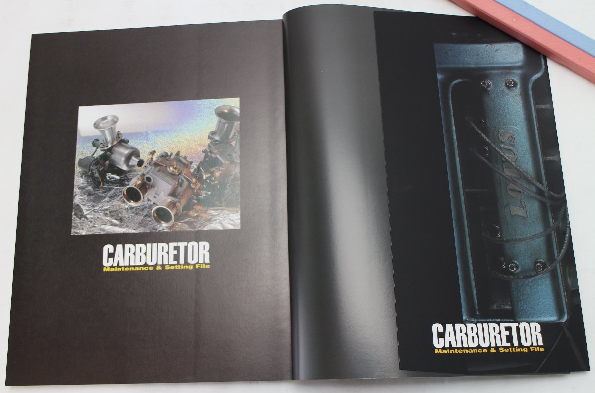 CARBURETOR メンテナンス&セッティングファイル キャブレター キャブレターメンテナンス＆セッティングファイル（学研ムック