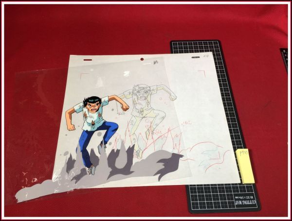 p733『セル画』『 幽遊白書 浦飯幽助 其の7』 動画付 冨樫