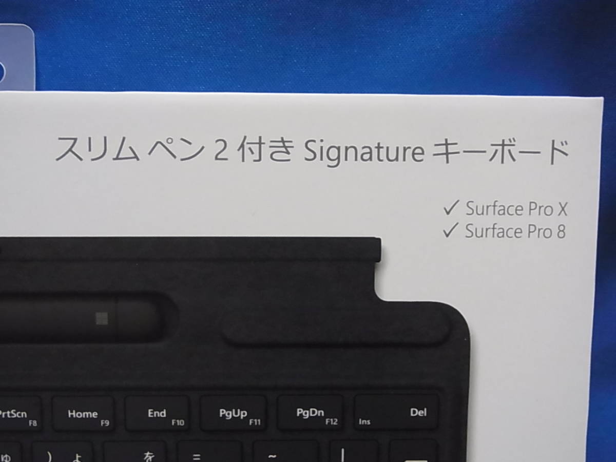 Microsoft Surface Proキーボード(日本語配列) 未使用品Microsoft