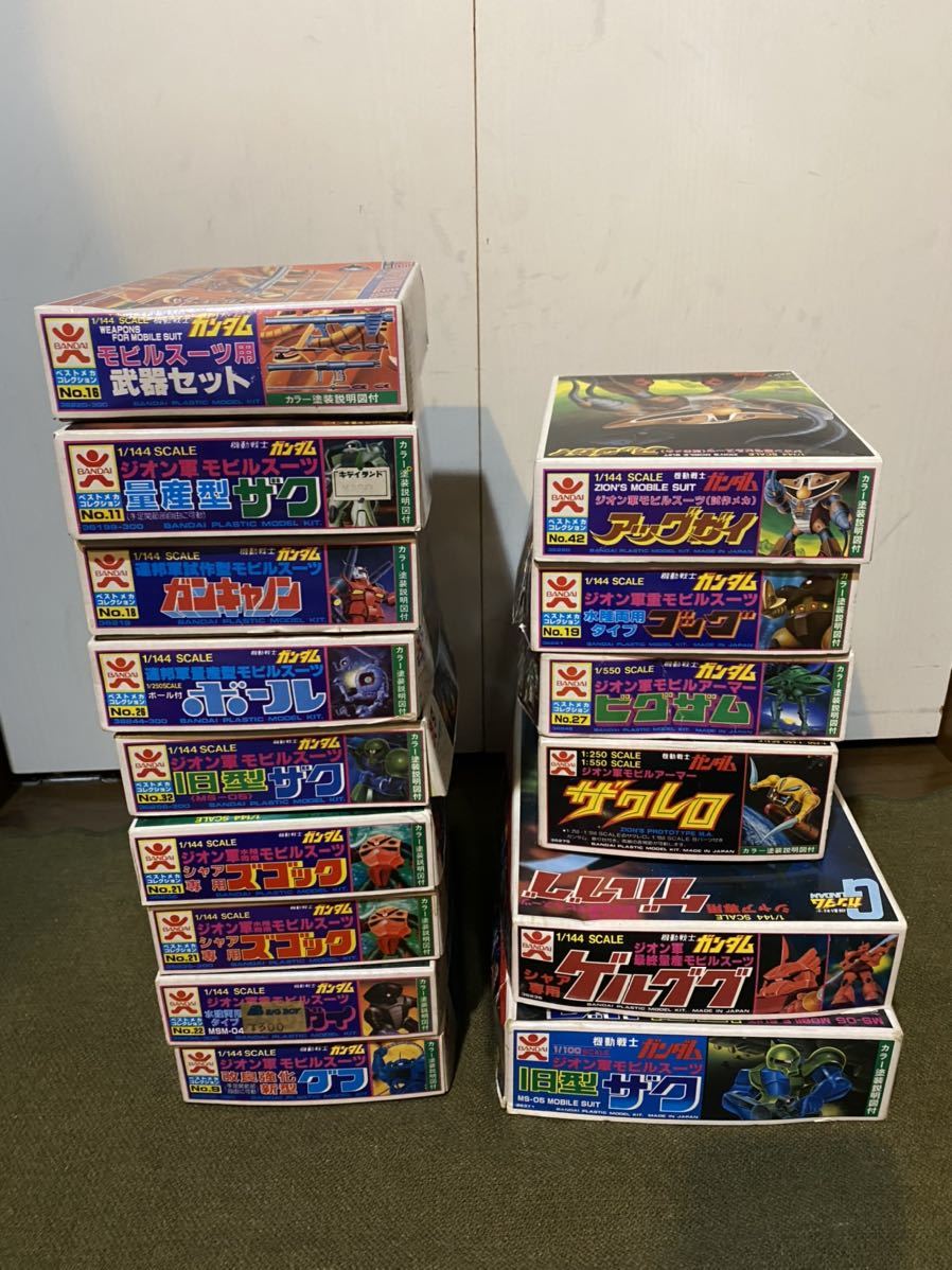 バンダイ】ガンプラ旧キットまとめて 未使用品 プラモデル ガンダム