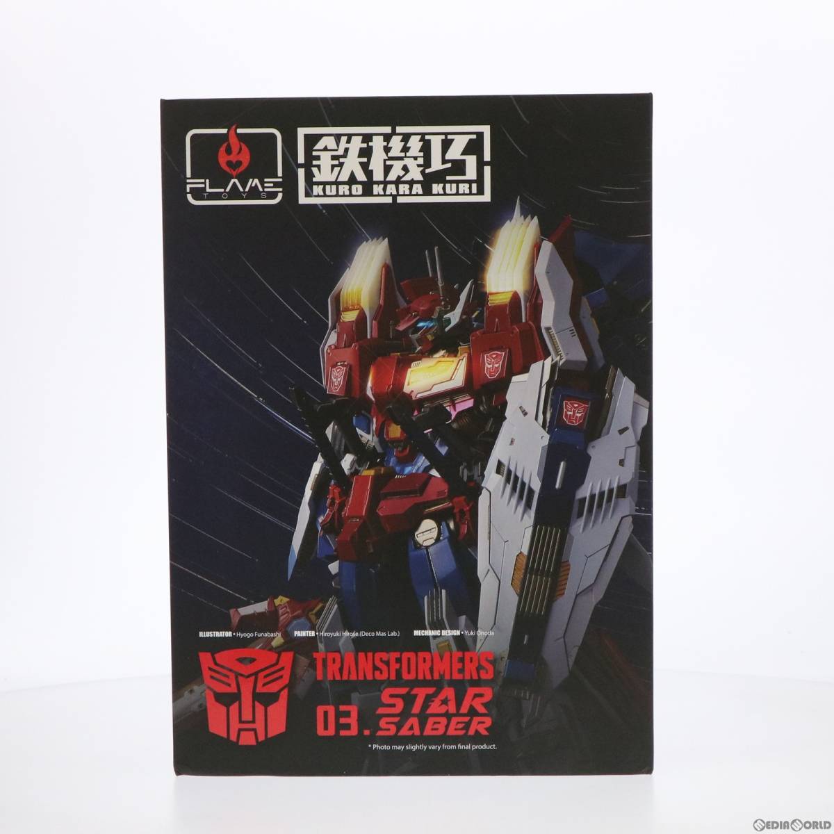 中古】[FIG]鉄機巧KURO KARA KURI #03 スターセイバー TRANSFORMERS