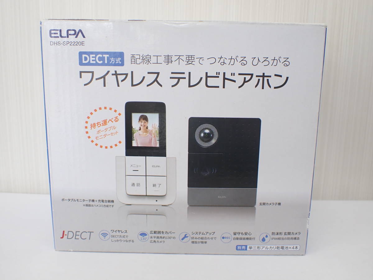 未使用品 アイホン ROCOタッチ7 カメラ付玄関子機 WJ-DA
