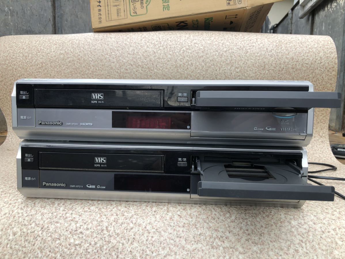Panasonic パナソニック DMR-XP20V十DMR-XP21V HDD/DVD/VHSレコーダー