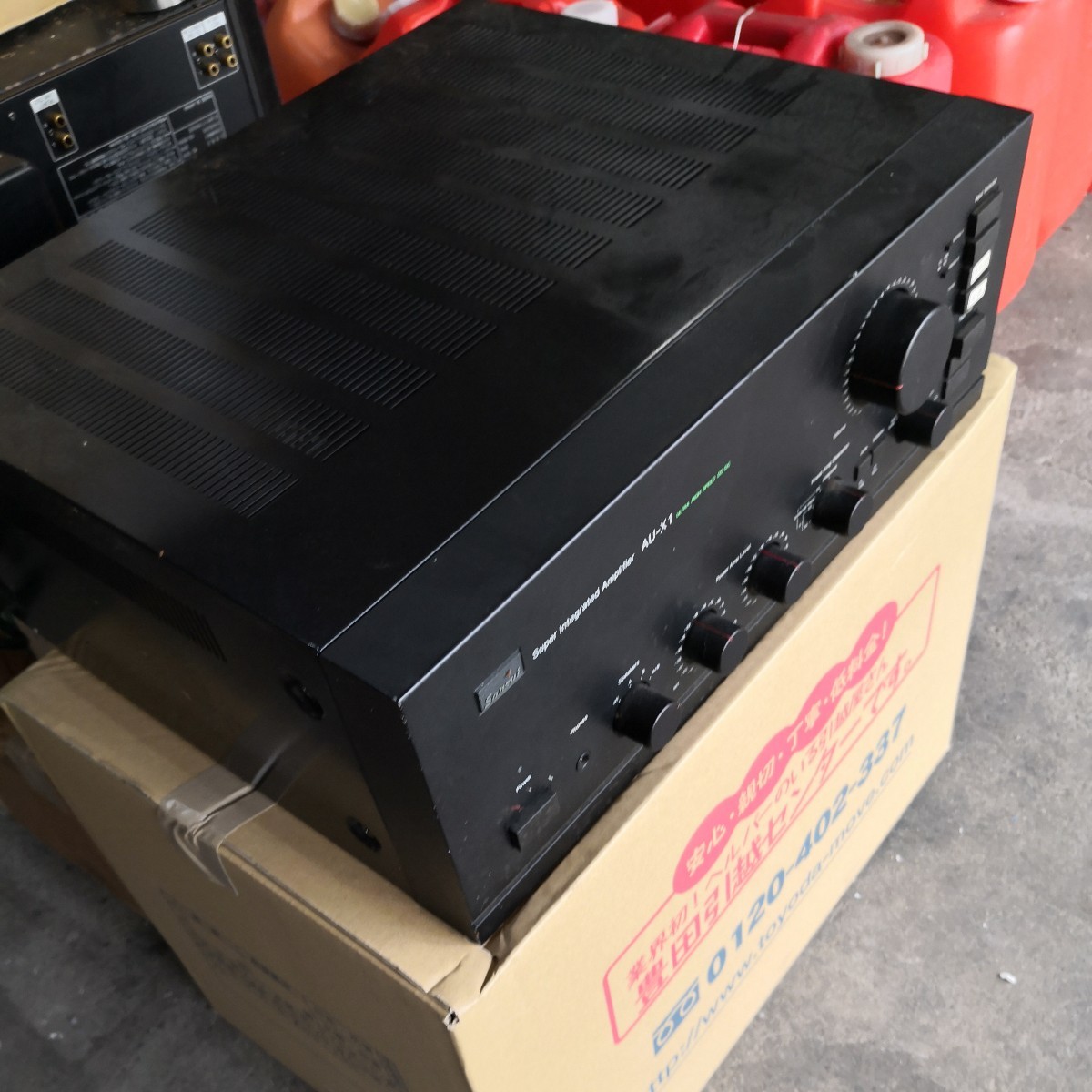【ジャンク】SANSUI AU-X1 プリメインアンプ サンスイ AU-X1 プリメインアンプ サンスイ SANSUI - メルカリ ジャンクSANSUI
