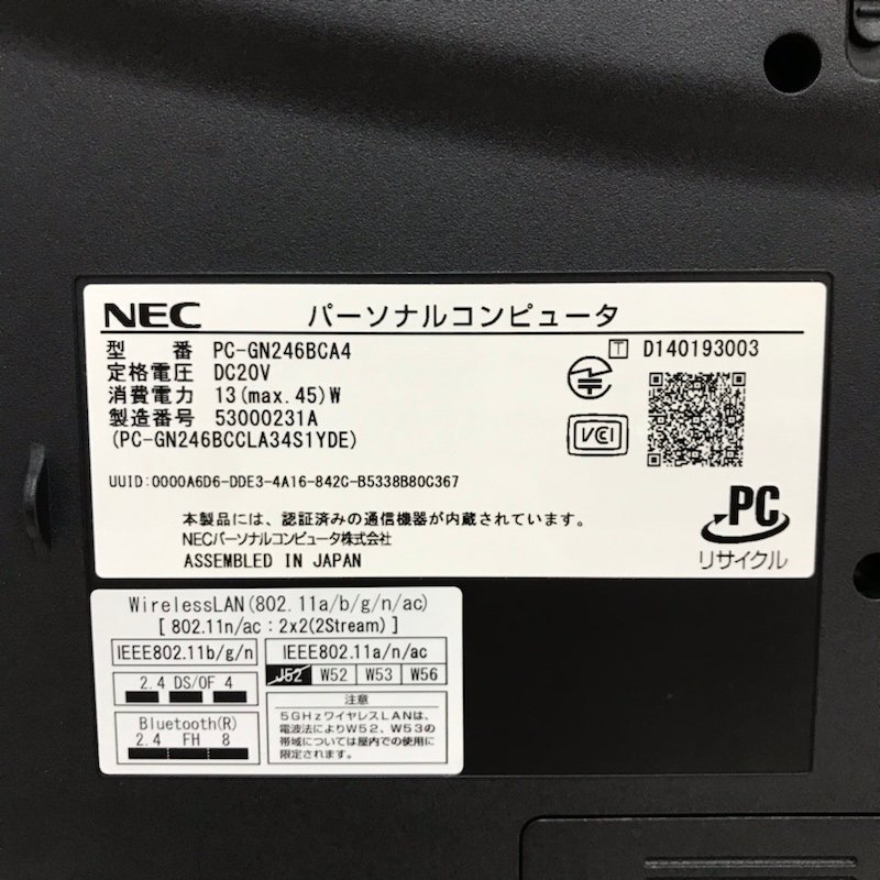NEC LaVie PC-GN246BCA4 Windows 10 Home Core i7-5500U 2.40GHz 16GB