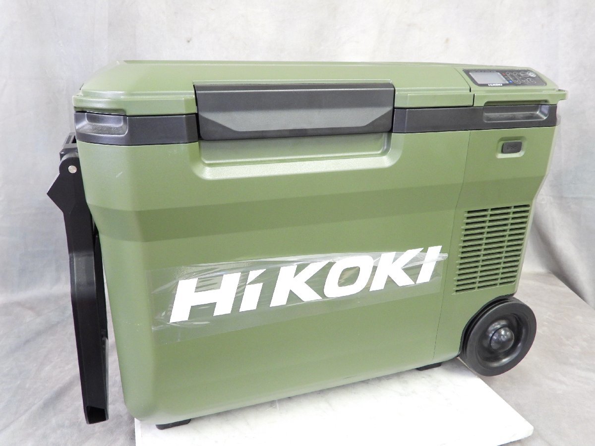 ☆ HiKOKI ハイコーキ 18V コードレス 冷温庫 UL18DB ☆美品☆