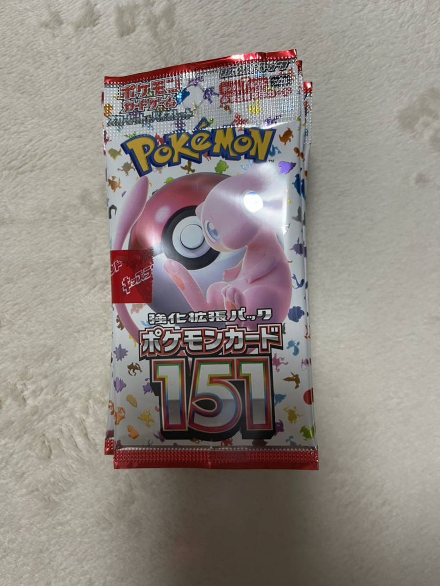 ポケモンカードゲーム 151 1BOX分 エリカSAR エリカの招待 0 ポケモン