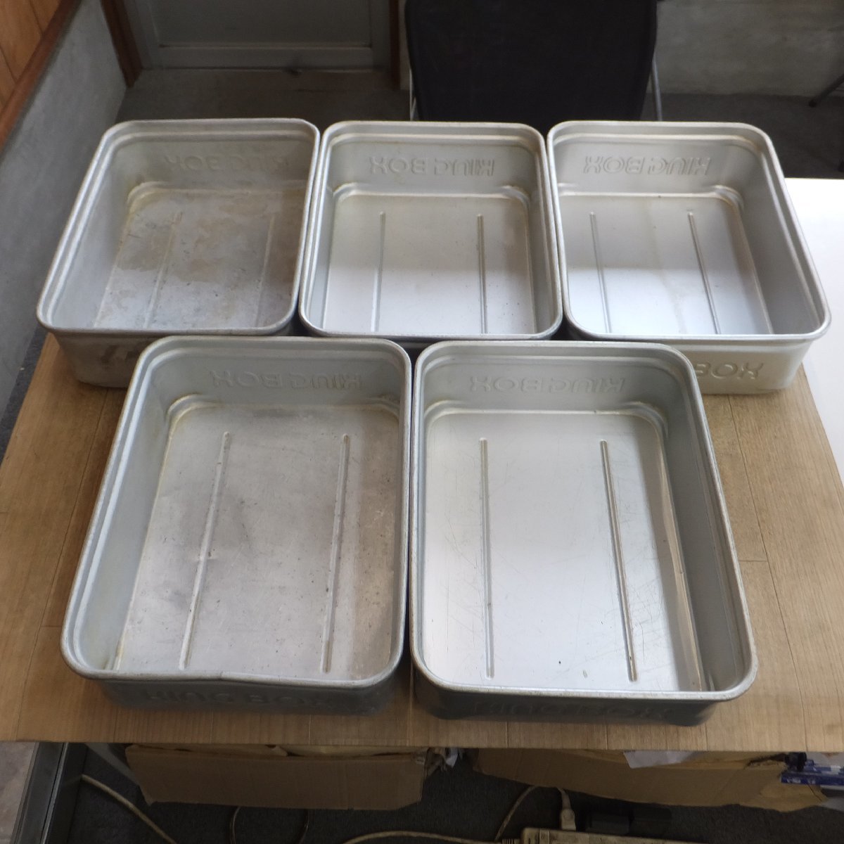 ☆中尾アルミ NAKAO アルミ製 番重 KINGBOX N43-5 N43-2 など 各種 7