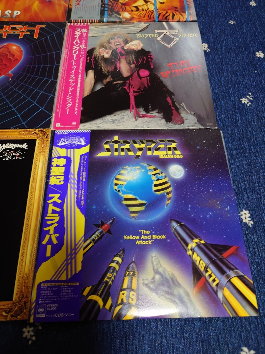 LP 洋楽 ハードロック レコード HARD ロック 9枚 ROCK 9枚セット