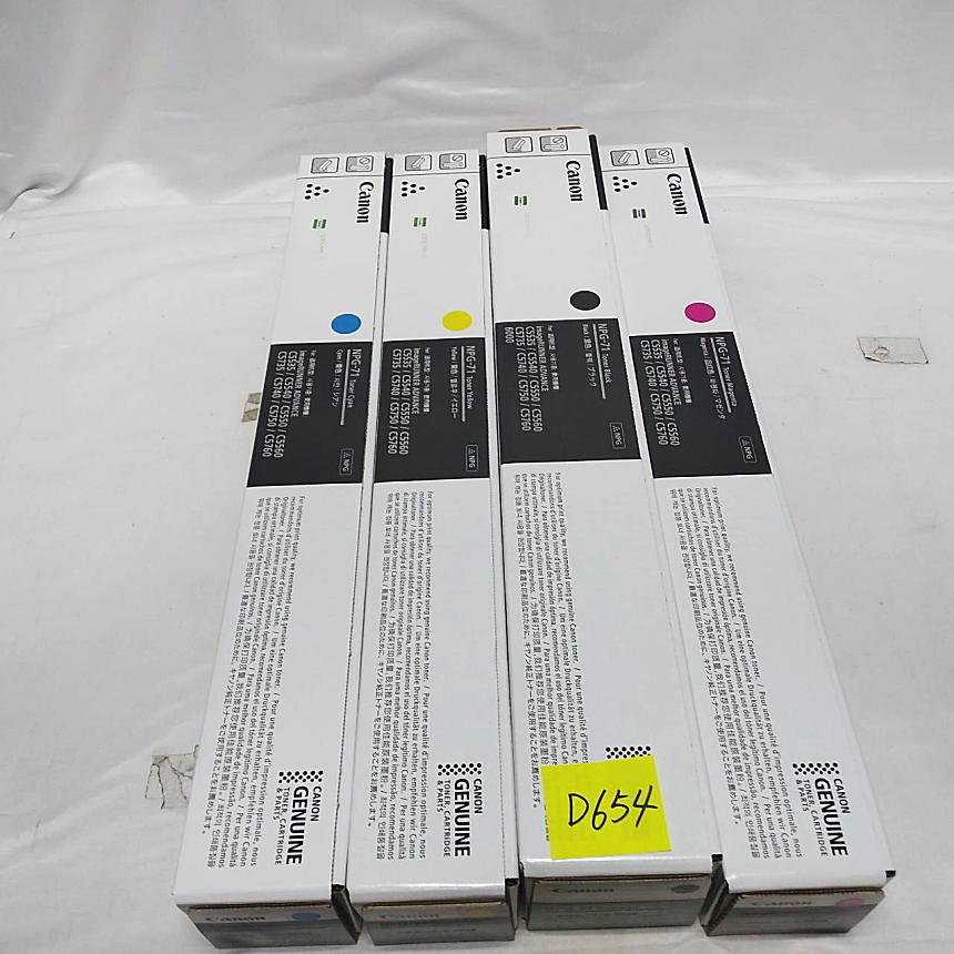 D654【新品】キャノン CANON NPG-71 トナー K/C/Y/M 4色4本セット