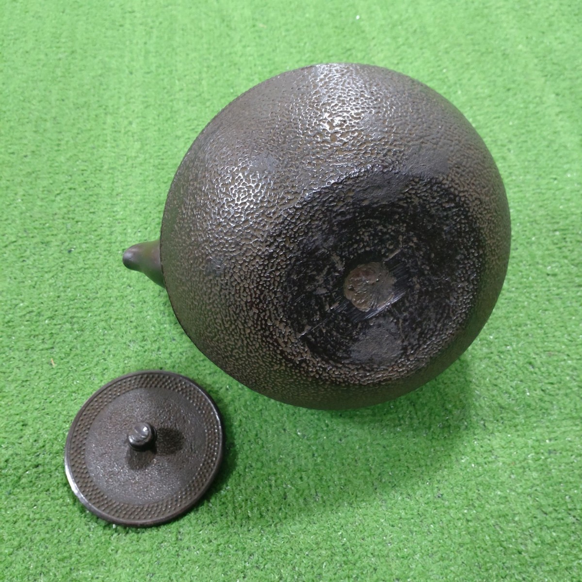 保壽堂 保寿堂 鉄瓶 鐵瓶 刻印 鉄器 湯沸 急須 時代物 茶器 煎茶