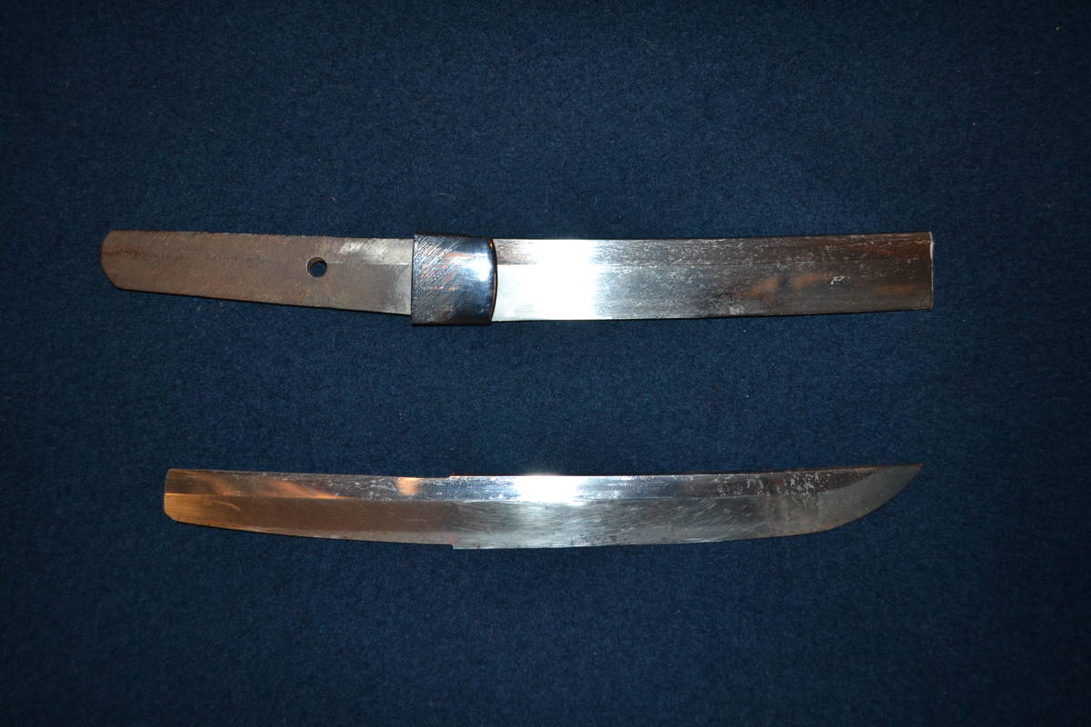 1828【刀剣】残欠 合法サイズ カスタムナイフ 小刀 短刀 総重量344.9g 
