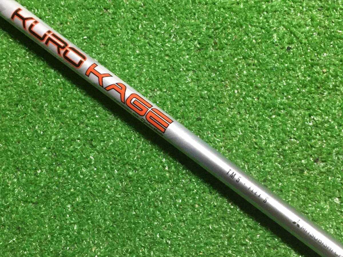 全国送料無料　中古シャフト テーラーメイド M5 純正カーボン KUROKAGE TM5 Flex:S FW用 103.2cm(約40.6inch)　　　hs-2090
