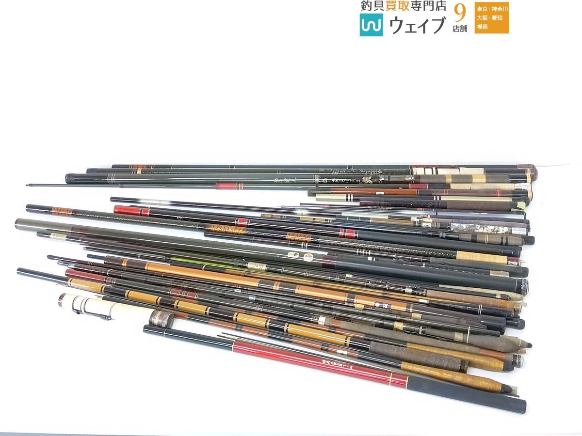 ダイワ がまかつ がま磯 | 2号 DAIWA カーボウィスカー 大島 2-63