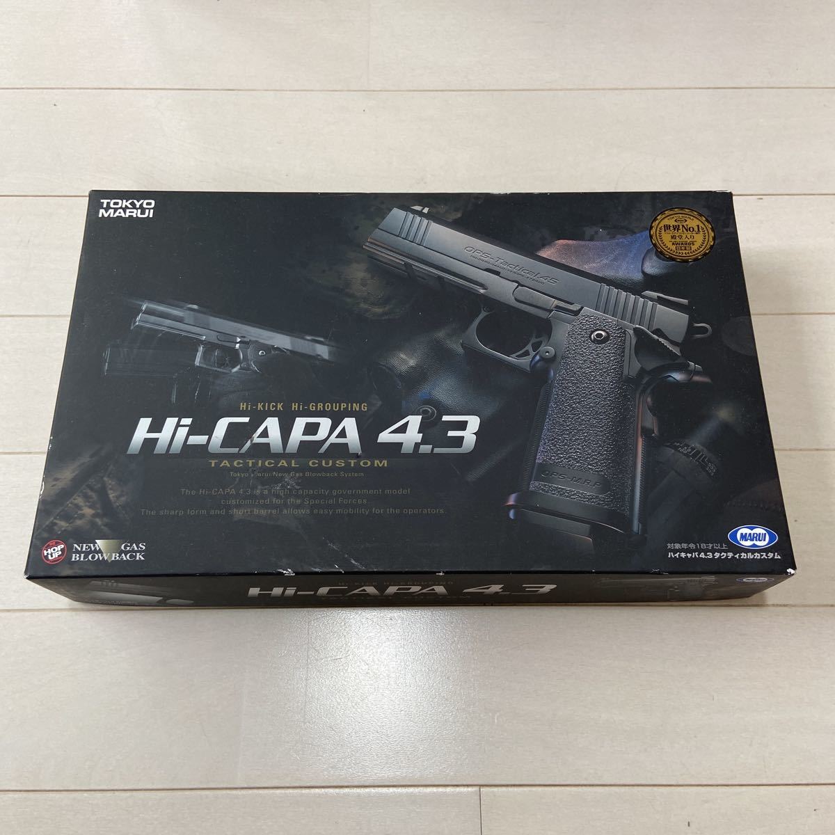 東京マルイ ガスガン ハイキャパ4.3 ガスブローバック タクティカル カスタム 
