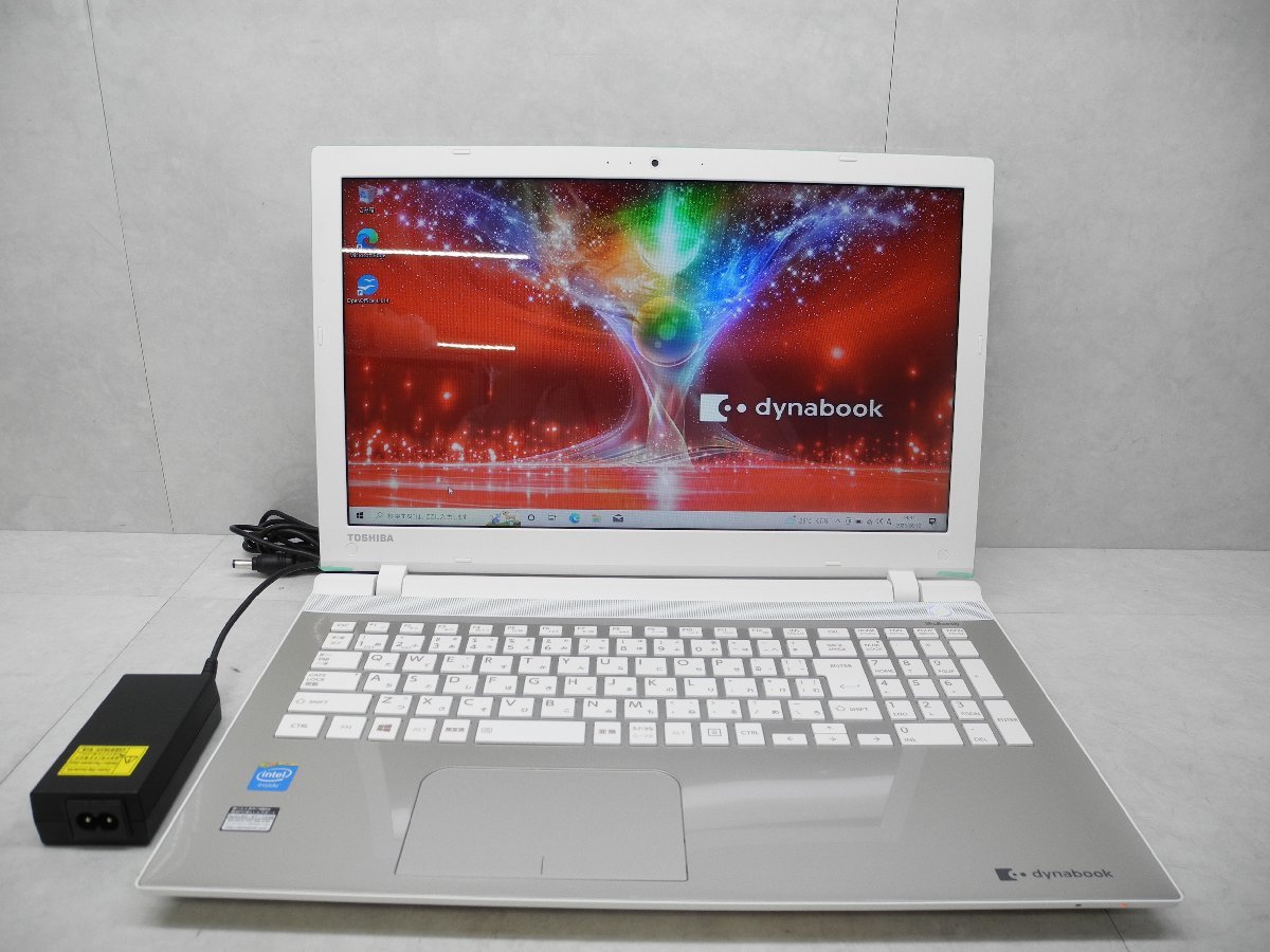 ☆東芝☆dynabook T45/RGS☆Celeron 3205U 1.50GHz/4GB/1TB/Sマルチ/無線/