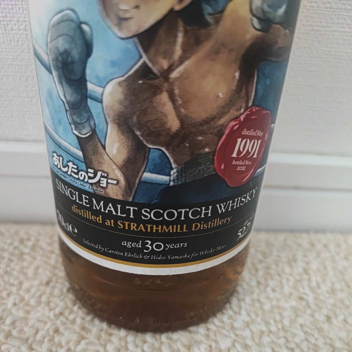 矢吹丈ラベル 30年 ウイスキーミュウ ストラスミル1991 WHISKY