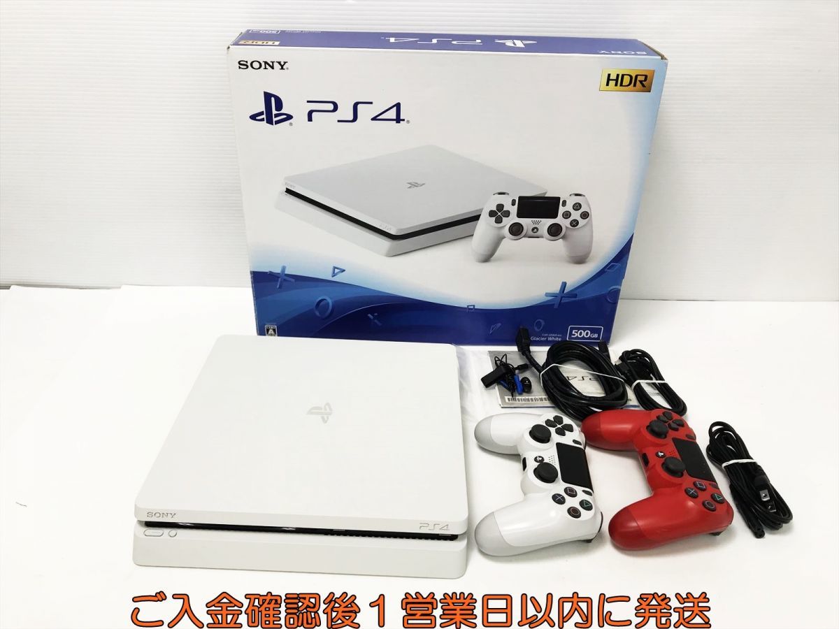 プレステ4 賢明 ホワイト 500GB コントローラー1個付き 
