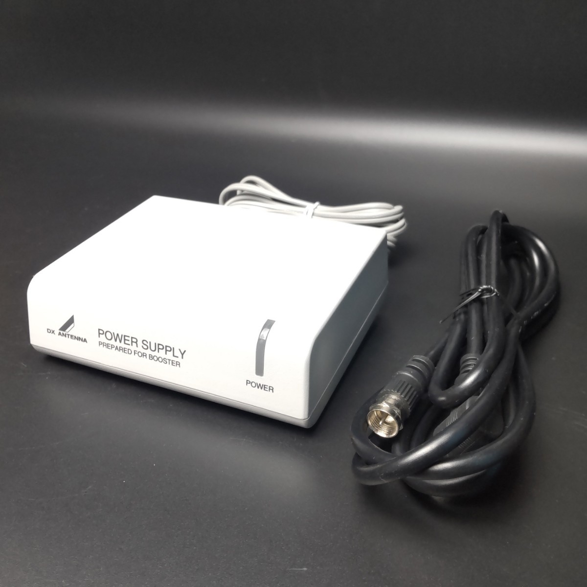 【美品 通電確認済】【送料無料】DXアンテナ テレビ ブースター電源 PSD-4 アンテナケーブル付き 地デジ UHF BS CS DX ANTENNA