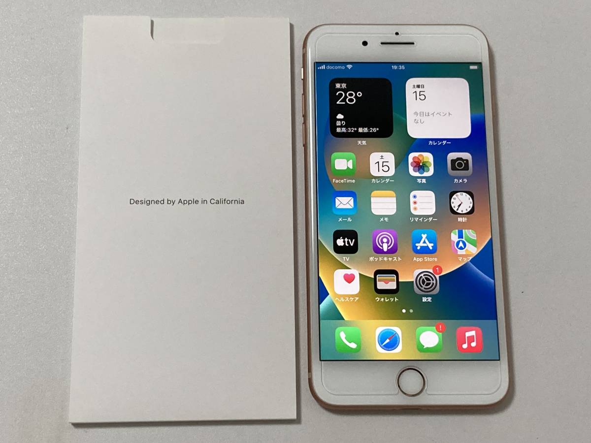 SIMフリー iPhone8 Plus 64GB Gold シムフリー アイフォン8 プラス