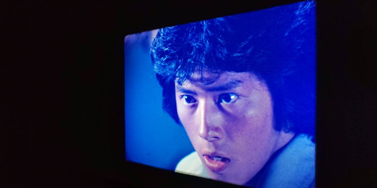 宇宙からのメッセージ 銀河大戦「さらば！銀河の勇者」最終話◆16ミリ映写機用フィルム◆特撮◆原作:石ノ森章太郎◆真田広之/織田あきら_6