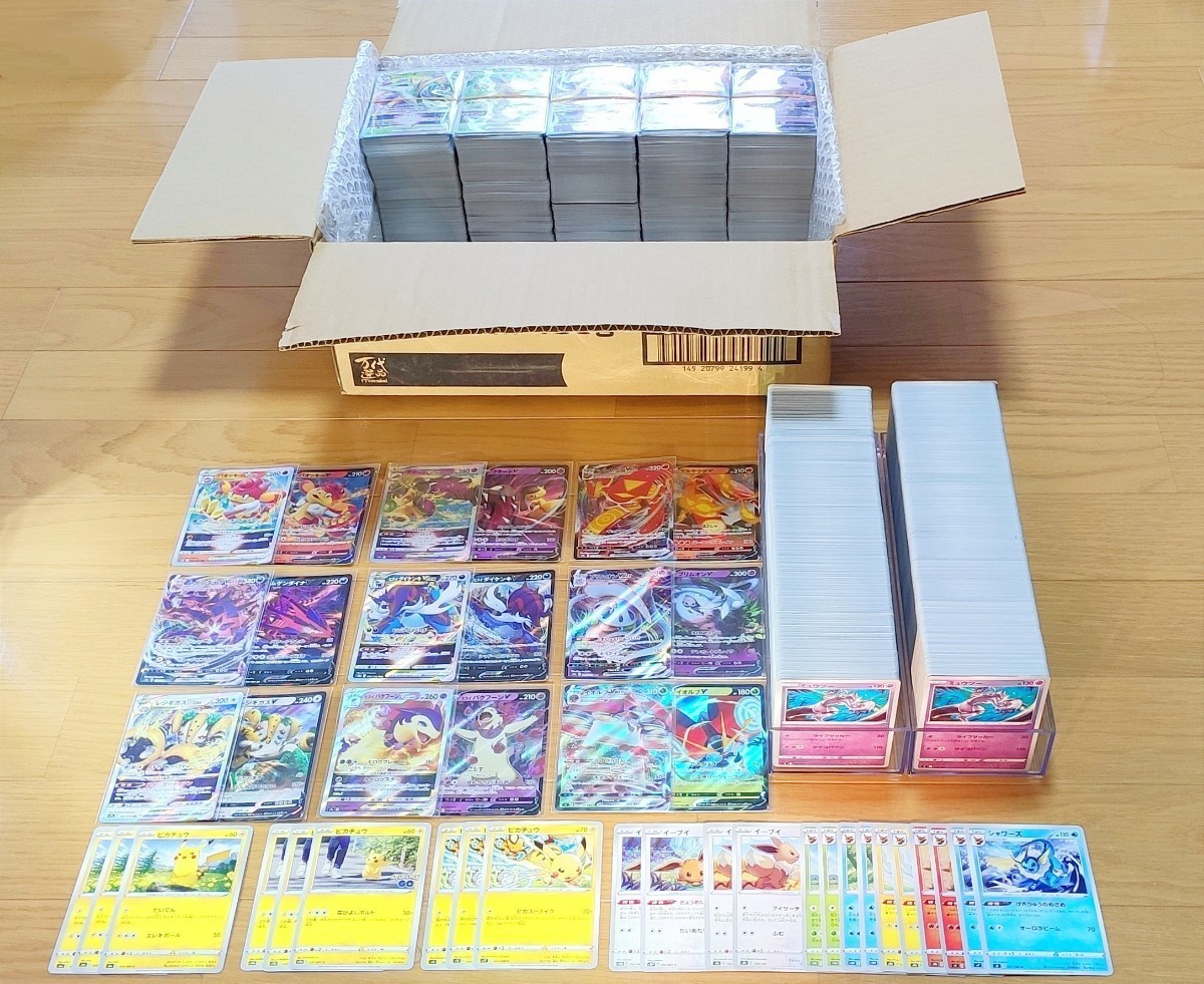 1円スタート】ポケモンカード まとめ売り セット 7kg 大量 Pokemon