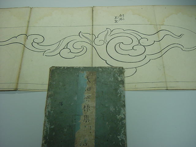 □江戸宮大工雛形！宝暦14年『大和絵様集 2冊一括』江戸版絵入り建築