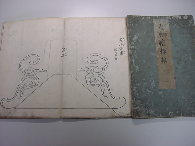 □江戸宮大工雛形！宝暦14年『大和絵様集 2冊一括』江戸版絵入り建築