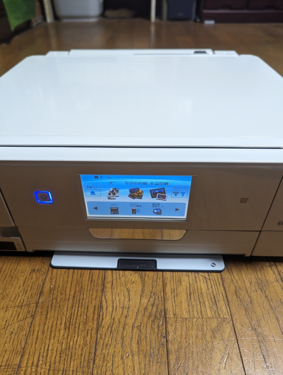 EPSON EP-808AW エプソン インクジェットプリンター プリンター 公式