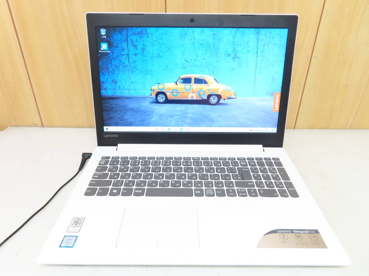 Lenovo レノボ ideapad 320 Win10 Core i3-6006U 2.00GHz 1TB 4GB 15.6