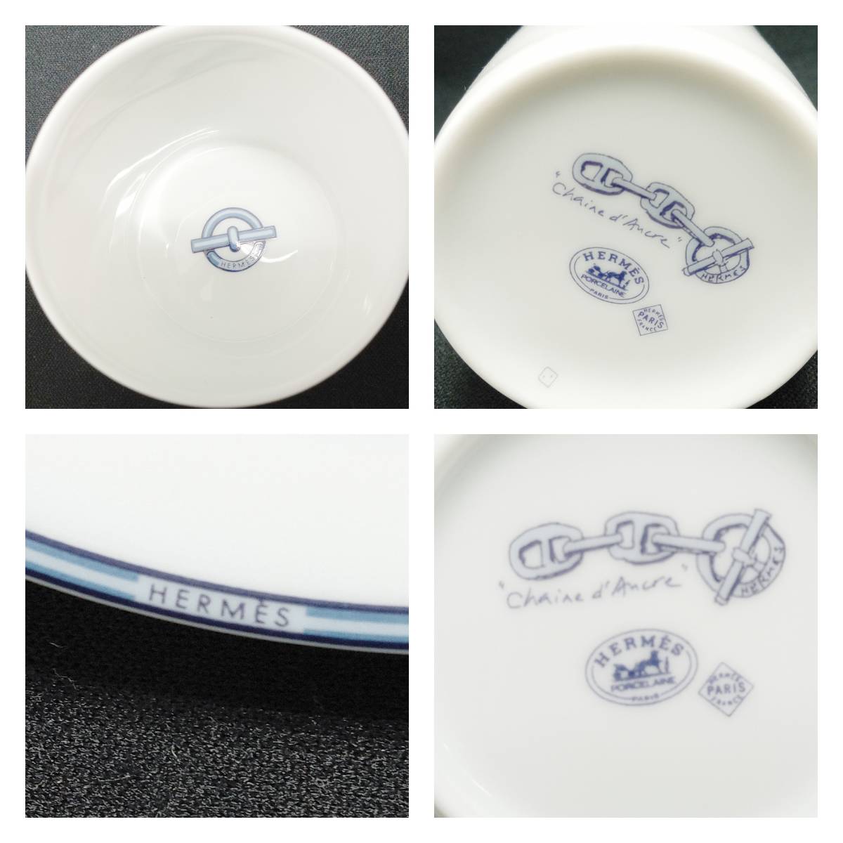 新品・未使用品☘️ HERMES シェーヌダンクル デミタスカップ プラチナ