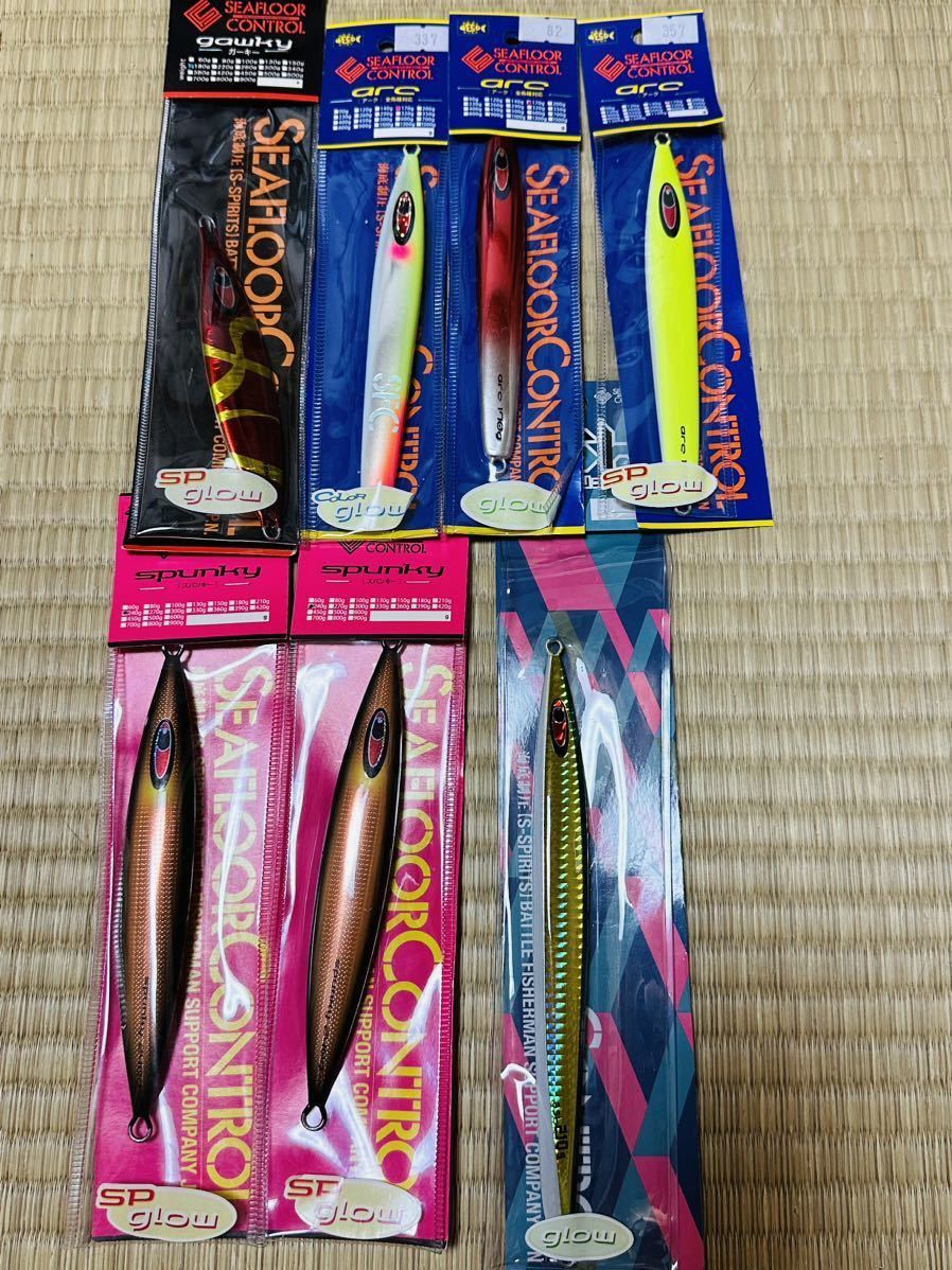 シーフロアコントロール メタルジグ 詰合せ seafloorcontrol